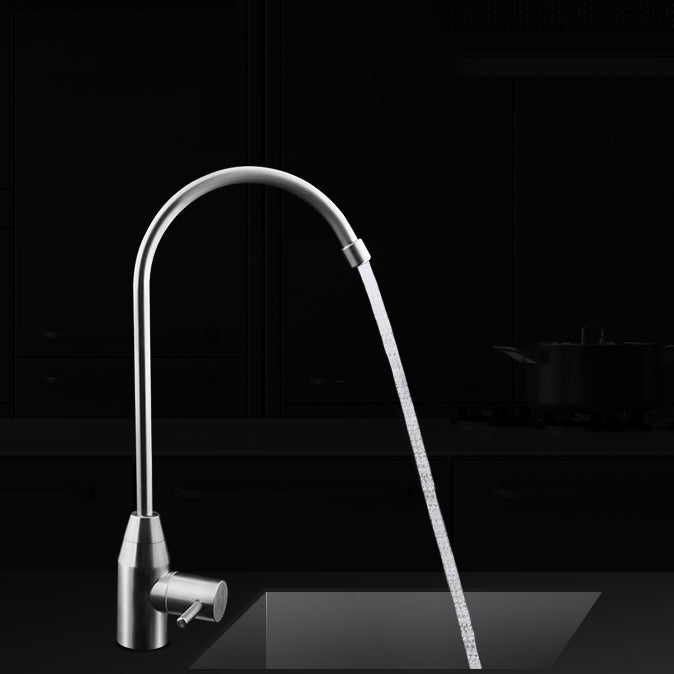 Contemporary Kitchen Bar Faucet Swivel Spout Lead Free Kitchen Faucet Clearhalo 'Home Improvement' 'home_improvement' 'home_improvement_kitchen_faucets' 'Kitchen Faucets' 'Kitchen Remodel & Kitchen Fixtures' 'Kitchen Sinks & Faucet Components' 'kitchen_faucets' 7368237