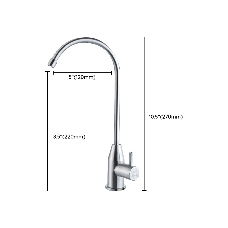 Contemporary Kitchen Bar Faucet Swivel Spout Lead Free Kitchen Faucet Clearhalo 'Home Improvement' 'home_improvement' 'home_improvement_kitchen_faucets' 'Kitchen Faucets' 'Kitchen Remodel & Kitchen Fixtures' 'Kitchen Sinks & Faucet Components' 'kitchen_faucets' 7368247