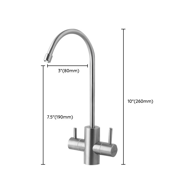 Contemporary Kitchen Bar Faucet Swivel Spout Lead Free Kitchen Faucet Clearhalo 'Home Improvement' 'home_improvement' 'home_improvement_kitchen_faucets' 'Kitchen Faucets' 'Kitchen Remodel & Kitchen Fixtures' 'Kitchen Sinks & Faucet Components' 'kitchen_faucets' 7368249