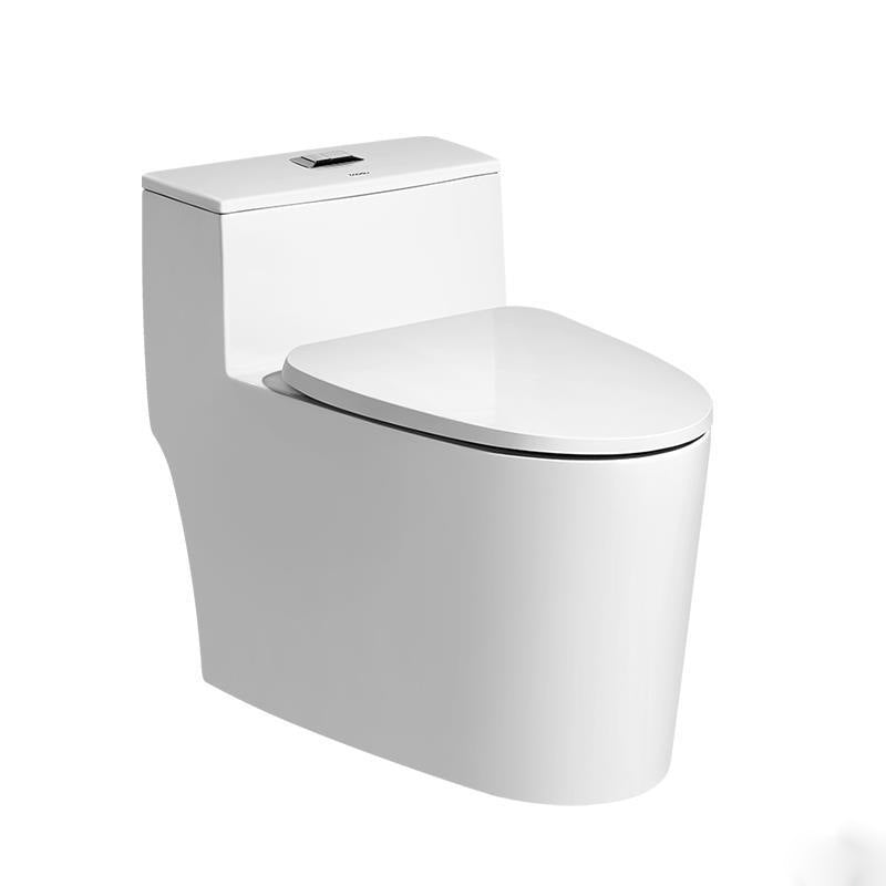 Modern Seat Included Flush Toilet One Piece Urine Toilet for Bathroom Clearhalo 'Bathroom Remodel & Bathroom Fixtures' 'Home Improvement' 'home_improvement' 'home_improvement_toilets' 'Toilets & Bidets' 'Toilets' 7369654