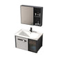 Metal Base Modern Bathroom Vanity Single Rectangular Wall Mount Vanity Set Vanity & Faucet & Mirror Cabinet 32"L x 19"W x 18"H Clearhalo 'Bathroom Remodel & Bathroom Fixtures' 'Bathroom Vanities' 'bathroom_vanities' 'Home Improvement' 'home_improvement' 'home_improvement_bathroom_vanities' 7370911