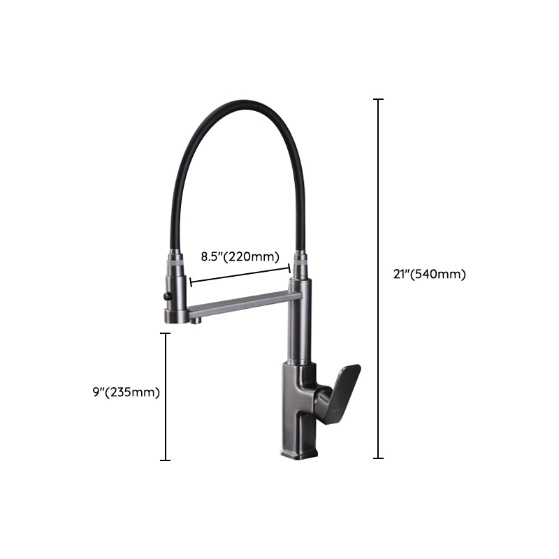 Swivel Spout Kitchen Sink Faucet High Arc with Pull Down Sprayer Clearhalo 'Home Improvement' 'home_improvement' 'home_improvement_kitchen_faucets' 'Kitchen Faucets' 'Kitchen Remodel & Kitchen Fixtures' 'Kitchen Sinks & Faucet Components' 'kitchen_faucets' 7373405