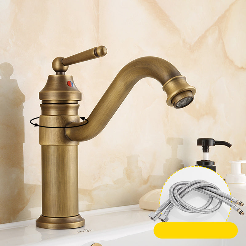 Brass Bathroom Vessel Faucet Single Lever Handle Circular Sink Faucet with Water Hose 8.3" Clearhalo 'Bathroom Remodel & Bathroom Fixtures' 'Bathroom Sink Faucets' 'Bathroom Sinks & Faucet Components' 'bathroom_sink_faucets' 'Home Improvement' 'home_improvement' 'home_improvement_bathroom_sink_faucets' 7378201