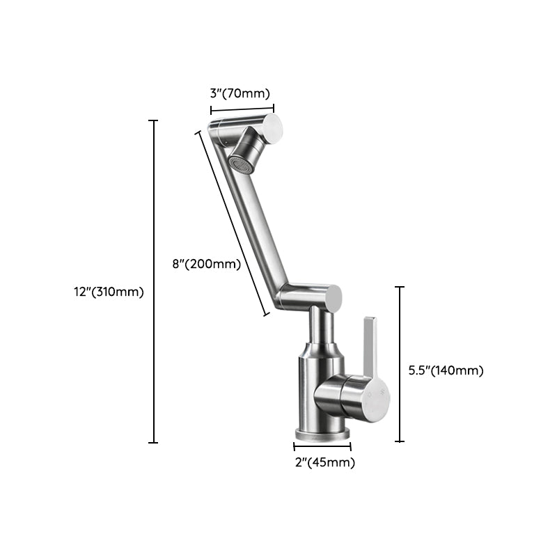 Swivel Spout Vessel Sink Faucet Stainless Steel Lever Handle Sink Faucet with Water Hose Clearhalo 'Bathroom Remodel & Bathroom Fixtures' 'Bathroom Sink Faucets' 'Bathroom Sinks & Faucet Components' 'bathroom_sink_faucets' 'Home Improvement' 'home_improvement' 'home_improvement_bathroom_sink_faucets' 7378242