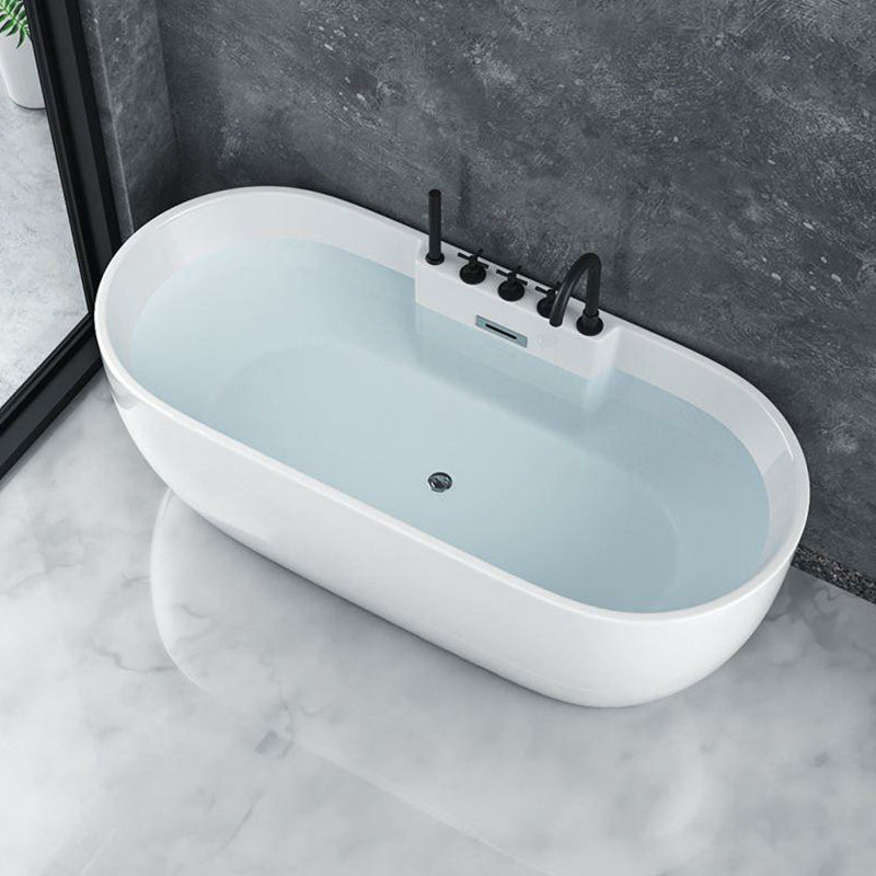 Oval Freestanding Modern Bath Acrylic Soaking White Center Bathtub Tub with Black 5-Piece Set Clearhalo 'Bathroom Remodel & Bathroom Fixtures' 'Bathtubs' 'Home Improvement' 'home_improvement' 'home_improvement_bathtubs' 'Showers & Bathtubs' 7378674