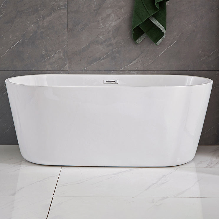 Soaking Antique Finish Bath Stand Alone Modern Oval Bath Tub White Tub Clearhalo 'Bathroom Remodel & Bathroom Fixtures' 'Bathtubs' 'Home Improvement' 'home_improvement' 'home_improvement_bathtubs' 'Showers & Bathtubs' 7378690
