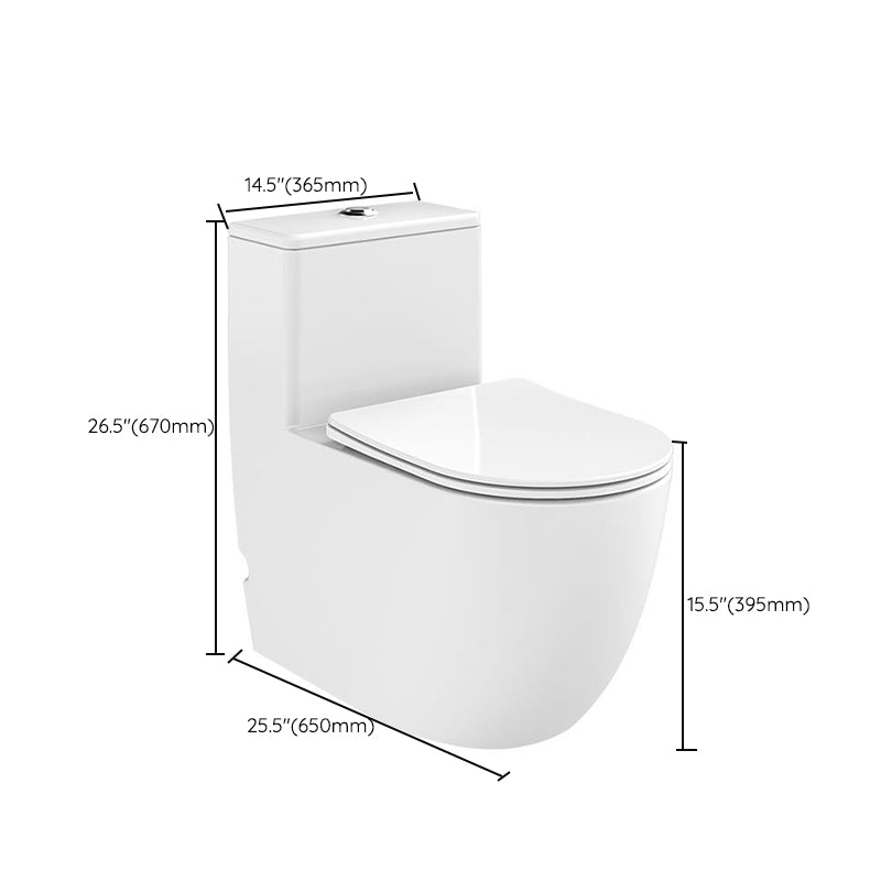 Modern One Piece Flush Toilet Seat Included Urine Toilet for Bathroom Clearhalo 'Bathroom Remodel & Bathroom Fixtures' 'Home Improvement' 'home_improvement' 'home_improvement_toilets' 'Toilets & Bidets' 'Toilets' 7379853