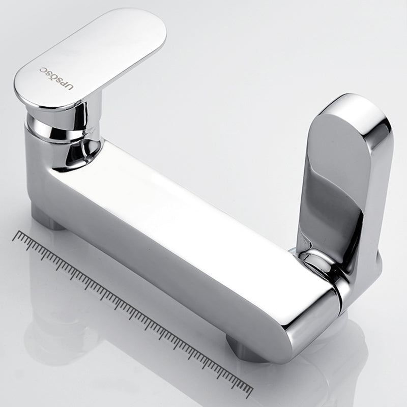 Contemporary Tub Filler Wall Mount Swivel Spout Tub Filler Trim Clearhalo 'Bathroom Remodel & Bathroom Fixtures' 'Bathtub Faucets' 'bathtub_faucets' 'Home Improvement' 'home_improvement' 'home_improvement_bathtub_faucets' 7381281