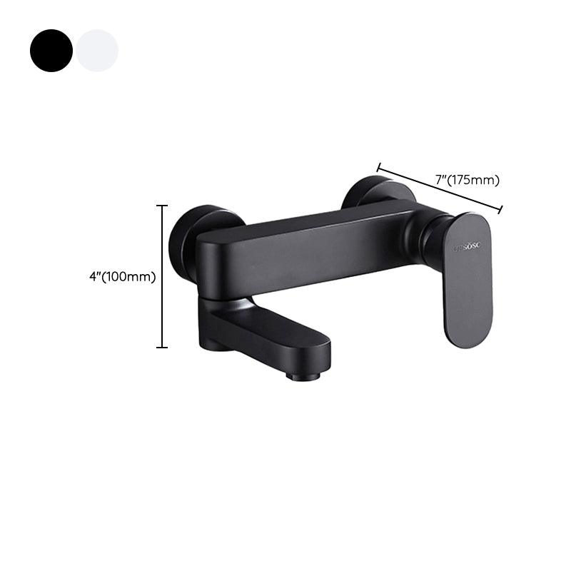 Contemporary Tub Filler Wall Mount Swivel Spout Tub Filler Trim Clearhalo 'Bathroom Remodel & Bathroom Fixtures' 'Bathtub Faucets' 'bathtub_faucets' 'Home Improvement' 'home_improvement' 'home_improvement_bathtub_faucets' 7381303