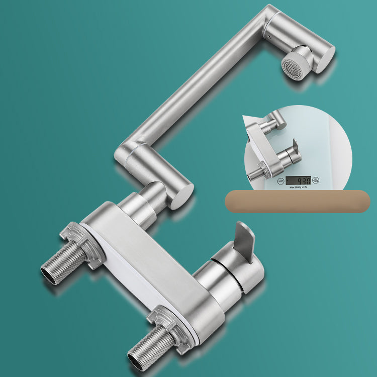 2 Holes Sink Faucet Swivel Stainless Steel Single Lever Handle Centerset Faucet Clearhalo 'Bathroom Remodel & Bathroom Fixtures' 'Bathroom Sink Faucets' 'Bathroom Sinks & Faucet Components' 'bathroom_sink_faucets' 'Home Improvement' 'home_improvement' 'home_improvement_bathroom_sink_faucets' 7383357