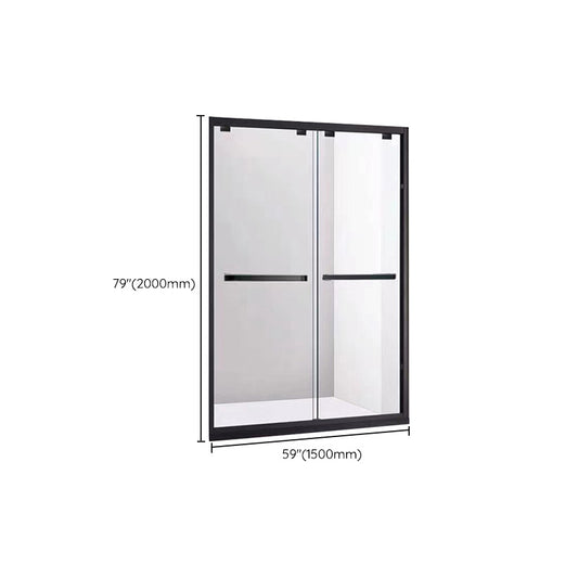 Semi Frameless Dual Move Shower Screen Clear Glass Shower Door Clearhalo 'Bathroom Remodel & Bathroom Fixtures' 'Home Improvement' 'home_improvement' 'home_improvement_shower_tub_doors' 'Shower and Tub Doors' 'shower_tub_doors' 'Showers & Bathtubs' 7386463