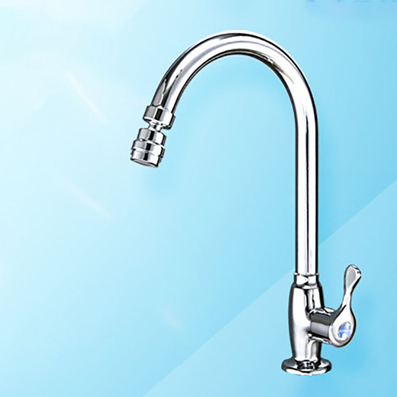 Modern Style Bar Faucet Brass Lever Handle Gooseneck Bar Faucet Clearhalo 'Home Improvement' 'home_improvement' 'home_improvement_kitchen_faucets' 'Kitchen Faucets' 'Kitchen Remodel & Kitchen Fixtures' 'Kitchen Sinks & Faucet Components' 'kitchen_faucets' 7396886