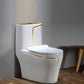 Floor Mounted Porcelain Urine Toilet Traditional Siphon Jet Flush Toilet 15"L x 27"W x 30"H White Gold Clearhalo 'Bathroom Remodel & Bathroom Fixtures' 'Home Improvement' 'home_improvement' 'home_improvement_toilets' 'Toilets & Bidets' 'Toilets' 7398875