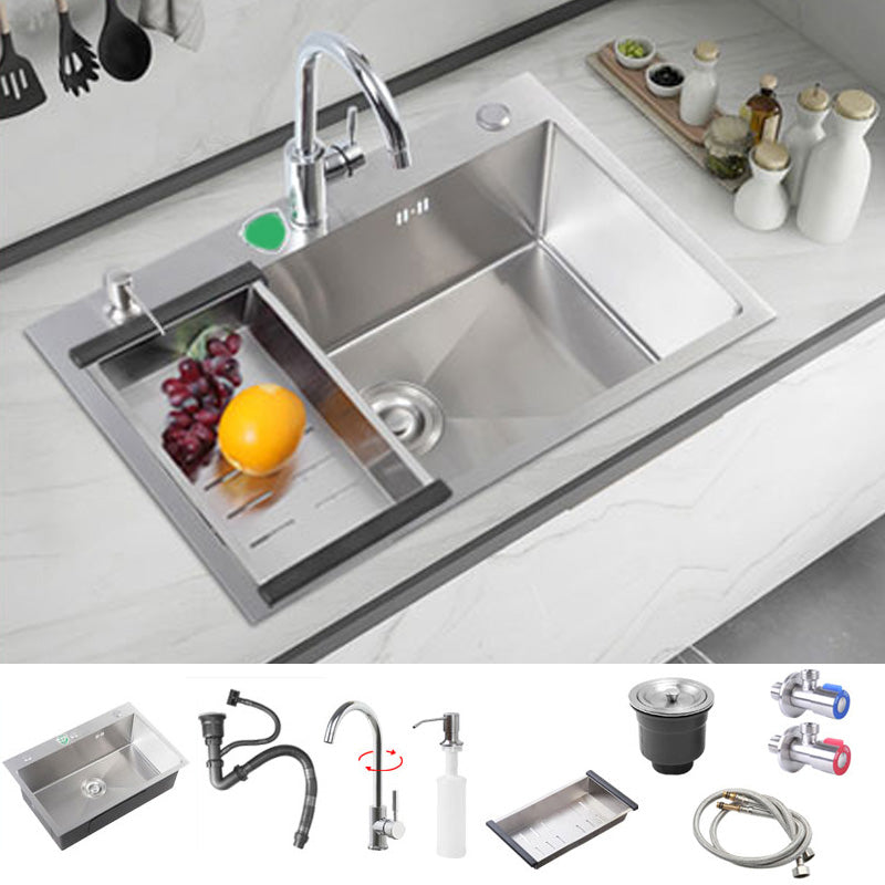 Modern Style Kitchen Sink Soundproof Kitchen Sink with Basket Strainer Sink with Faucet Round Faucet Clearhalo 'Home Improvement' 'home_improvement' 'home_improvement_kitchen_sinks' 'Kitchen Remodel & Kitchen Fixtures' 'Kitchen Sinks & Faucet Components' 'Kitchen Sinks' 'kitchen_sinks' 7402583