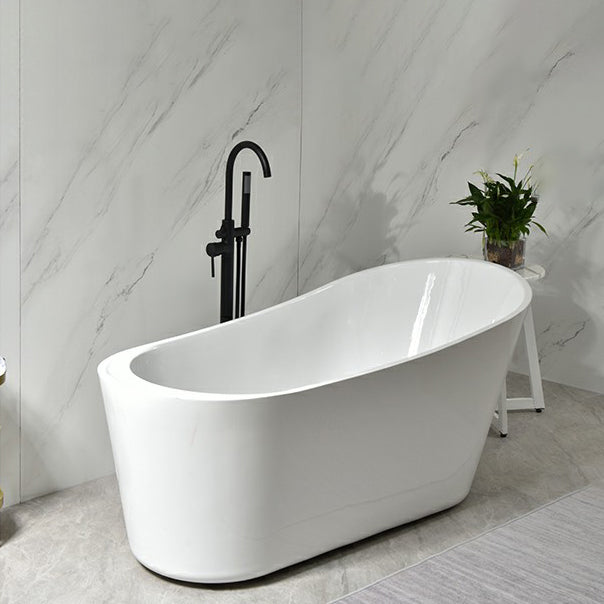 Modern Oval Bathtub White Freestanding Acrylic Soaking Left Bath Clearhalo 'Bathroom Remodel & Bathroom Fixtures' 'Bathtubs' 'Home Improvement' 'home_improvement' 'home_improvement_bathtubs' 'Showers & Bathtubs' 7404696