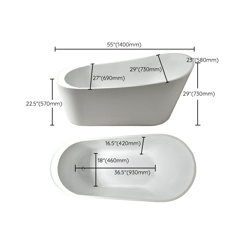 Modern Oval Bathtub White Freestanding Acrylic Soaking Left Bath Clearhalo 'Bathroom Remodel & Bathroom Fixtures' 'Bathtubs' 'Home Improvement' 'home_improvement' 'home_improvement_bathtubs' 'Showers & Bathtubs' 7404697