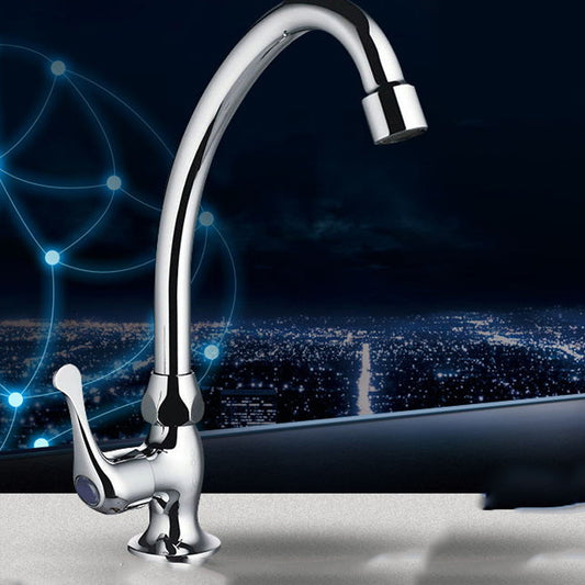 Modern Style Bar Faucet Copper Lever Handle 1-Hole Bar Faucet Clearhalo 'Home Improvement' 'home_improvement' 'home_improvement_kitchen_faucets' 'Kitchen Faucets' 'Kitchen Remodel & Kitchen Fixtures' 'Kitchen Sinks & Faucet Components' 'kitchen_faucets' 7431960