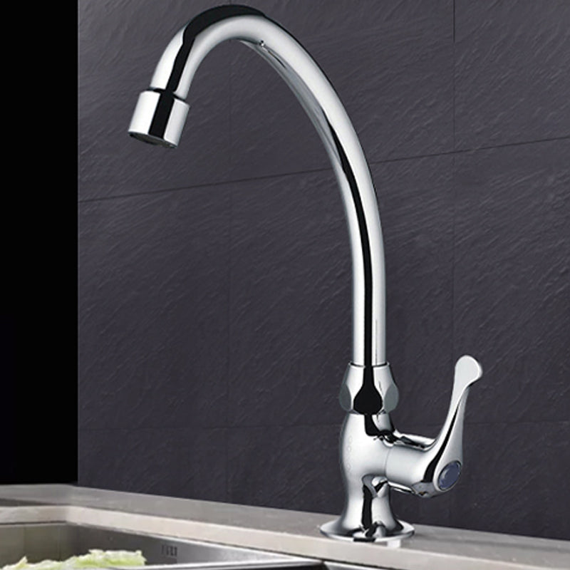 Modern Style Bar Faucet Copper Lever Handle 1-Hole Bar Faucet Clearhalo 'Home Improvement' 'home_improvement' 'home_improvement_kitchen_faucets' 'Kitchen Faucets' 'Kitchen Remodel & Kitchen Fixtures' 'Kitchen Sinks & Faucet Components' 'kitchen_faucets' 7431961