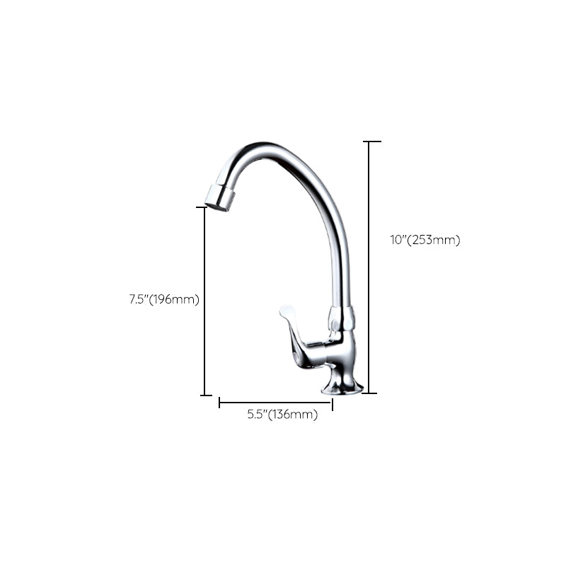 Modern Style Bar Faucet Copper Lever Handle 1-Hole Bar Faucet Clearhalo 'Home Improvement' 'home_improvement' 'home_improvement_kitchen_faucets' 'Kitchen Faucets' 'Kitchen Remodel & Kitchen Fixtures' 'Kitchen Sinks & Faucet Components' 'kitchen_faucets' 7431969