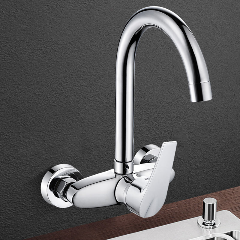 Contemporary Single Handle Kitchen Faucet Wall Mounted Two Holds Bar Faucet Round Curved Faucet Hands Up Clearhalo 'Home Improvement' 'home_improvement' 'home_improvement_kitchen_faucets' 'Kitchen Faucets' 'Kitchen Remodel & Kitchen Fixtures' 'Kitchen Sinks & Faucet Components' 'kitchen_faucets' 7432040