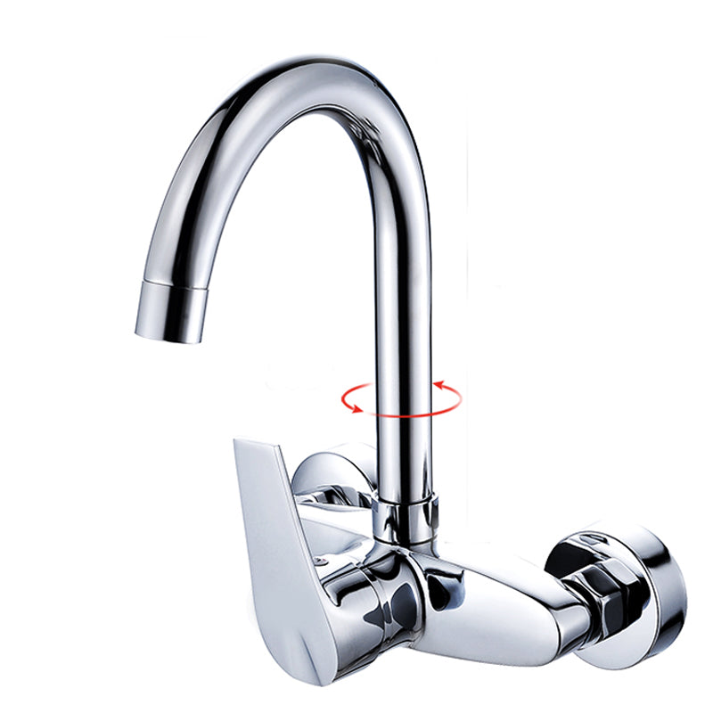 Contemporary Single Handle Kitchen Faucet Wall Mounted Two Holds Bar Faucet Gooseneck Hands Up Clearhalo 'Home Improvement' 'home_improvement' 'home_improvement_kitchen_faucets' 'Kitchen Faucets' 'Kitchen Remodel & Kitchen Fixtures' 'Kitchen Sinks & Faucet Components' 'kitchen_faucets' 7432048