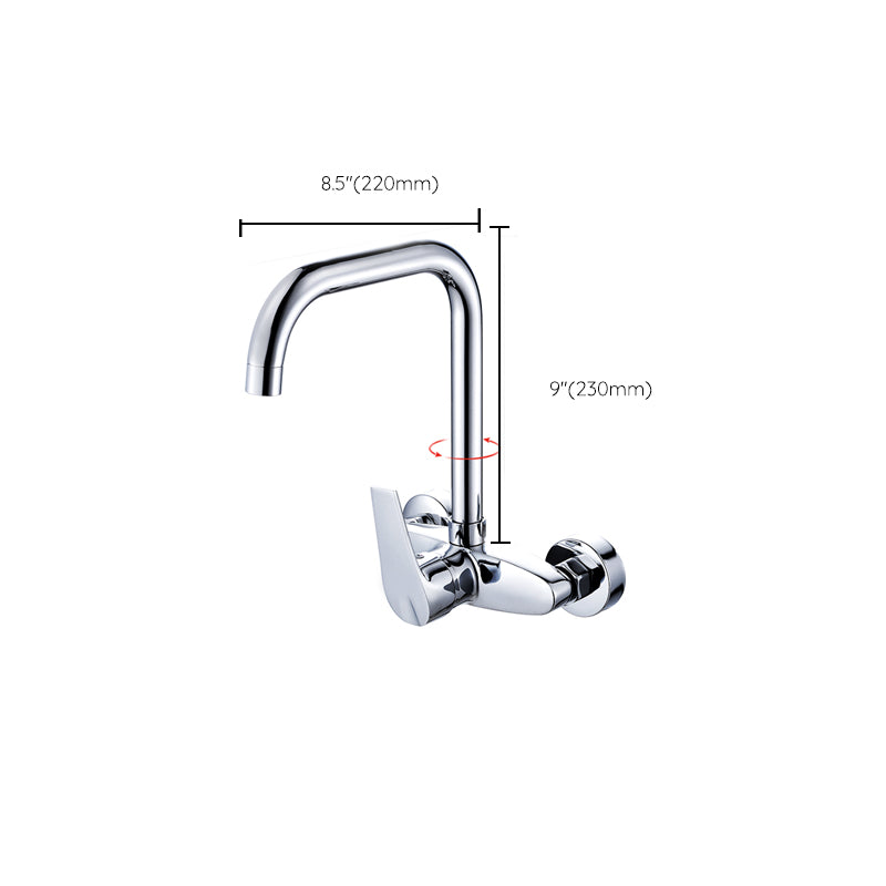 Contemporary Single Handle Kitchen Faucet Wall Mounted Two Holds Bar Faucet Clearhalo 'Home Improvement' 'home_improvement' 'home_improvement_kitchen_faucets' 'Kitchen Faucets' 'Kitchen Remodel & Kitchen Fixtures' 'Kitchen Sinks & Faucet Components' 'kitchen_faucets' 7432053