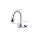 Contemporary Single Handle Kitchen Faucet Wall Mounted Two Holds Bar Faucet Clearhalo 'Home Improvement' 'home_improvement' 'home_improvement_kitchen_faucets' 'Kitchen Faucets' 'Kitchen Remodel & Kitchen Fixtures' 'Kitchen Sinks & Faucet Components' 'kitchen_faucets' 7432054
