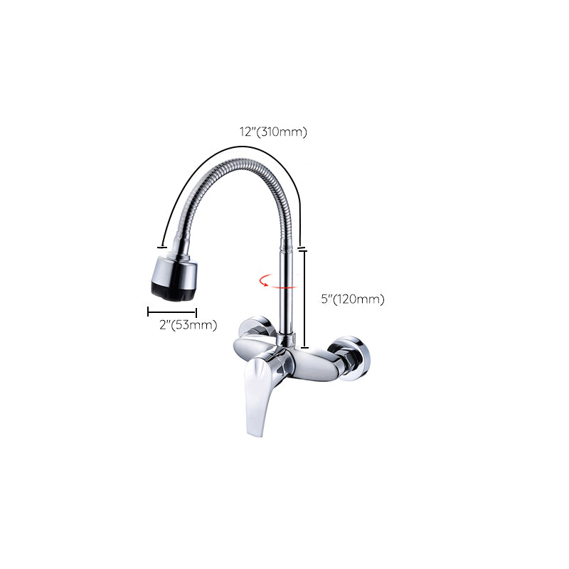 Contemporary Single Handle Kitchen Faucet Wall Mounted Two Holds Bar Faucet Clearhalo 'Home Improvement' 'home_improvement' 'home_improvement_kitchen_faucets' 'Kitchen Faucets' 'Kitchen Remodel & Kitchen Fixtures' 'Kitchen Sinks & Faucet Components' 'kitchen_faucets' 7432058