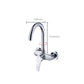 Contemporary Single Handle Kitchen Faucet Wall Mounted Two Holds Bar Faucet Clearhalo 'Home Improvement' 'home_improvement' 'home_improvement_kitchen_faucets' 'Kitchen Faucets' 'Kitchen Remodel & Kitchen Fixtures' 'Kitchen Sinks & Faucet Components' 'kitchen_faucets' 7432059
