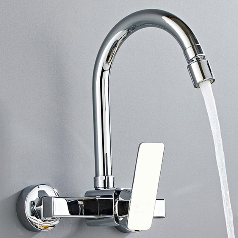 Modern Single Handle Kitchen Faucet Wall Mounted Faucet in Chrome Square Curved Faucet Dual Mode Water Outlet Clearhalo 'Home Improvement' 'home_improvement' 'home_improvement_kitchen_faucets' 'Kitchen Faucets' 'Kitchen Remodel & Kitchen Fixtures' 'Kitchen Sinks & Faucet Components' 'kitchen_faucets' 7432073
