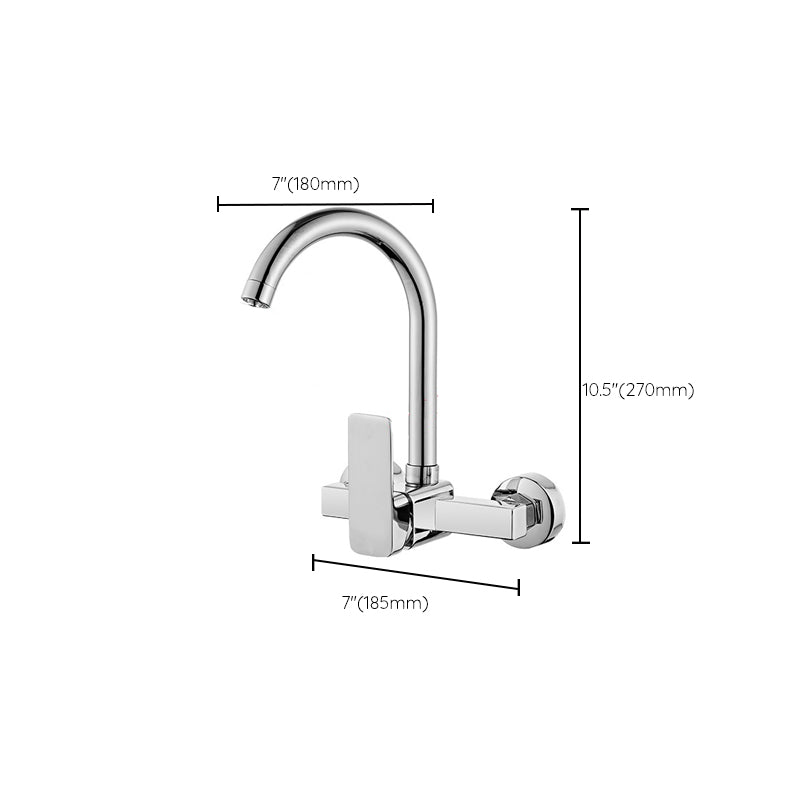 Modern Single Handle Kitchen Faucet Wall Mounted Faucet in Chrome Clearhalo 'Home Improvement' 'home_improvement' 'home_improvement_kitchen_faucets' 'Kitchen Faucets' 'Kitchen Remodel & Kitchen Fixtures' 'Kitchen Sinks & Faucet Components' 'kitchen_faucets' 7432087