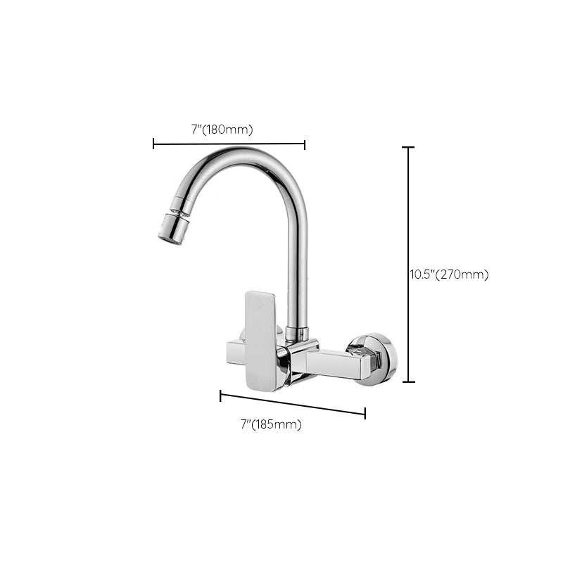 Modern Single Handle Kitchen Faucet Wall Mounted Faucet in Chrome Clearhalo 'Home Improvement' 'home_improvement' 'home_improvement_kitchen_faucets' 'Kitchen Faucets' 'Kitchen Remodel & Kitchen Fixtures' 'Kitchen Sinks & Faucet Components' 'kitchen_faucets' 7432088