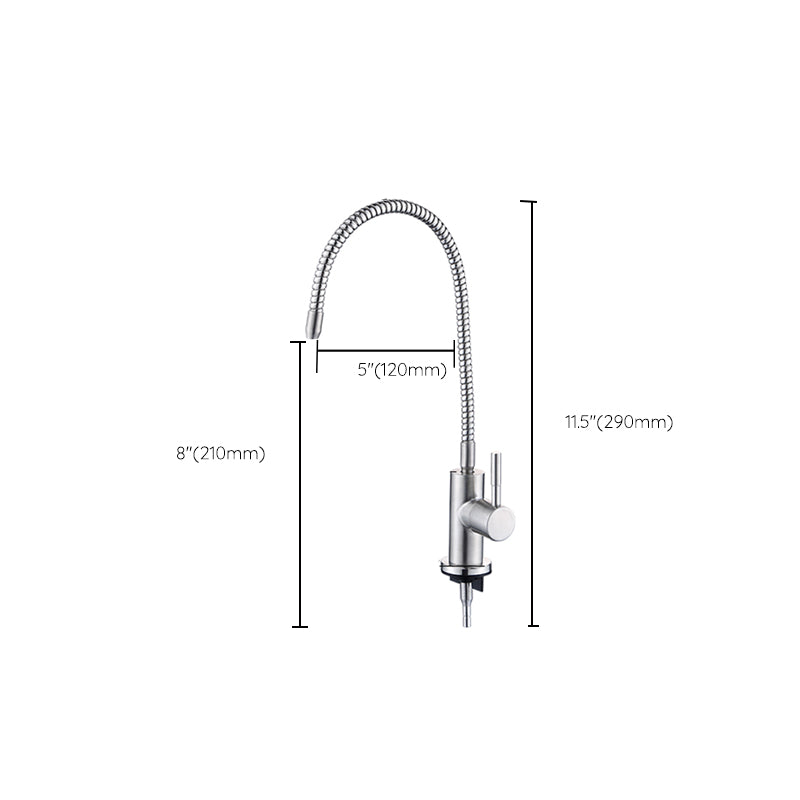 Farmhouse One Handle Kitchen Faucet High Arch Water Filler in Silver Clearhalo 'Home Improvement' 'home_improvement' 'home_improvement_kitchen_faucets' 'Kitchen Faucets' 'Kitchen Remodel & Kitchen Fixtures' 'Kitchen Sinks & Faucet Components' 'kitchen_faucets' 7440020