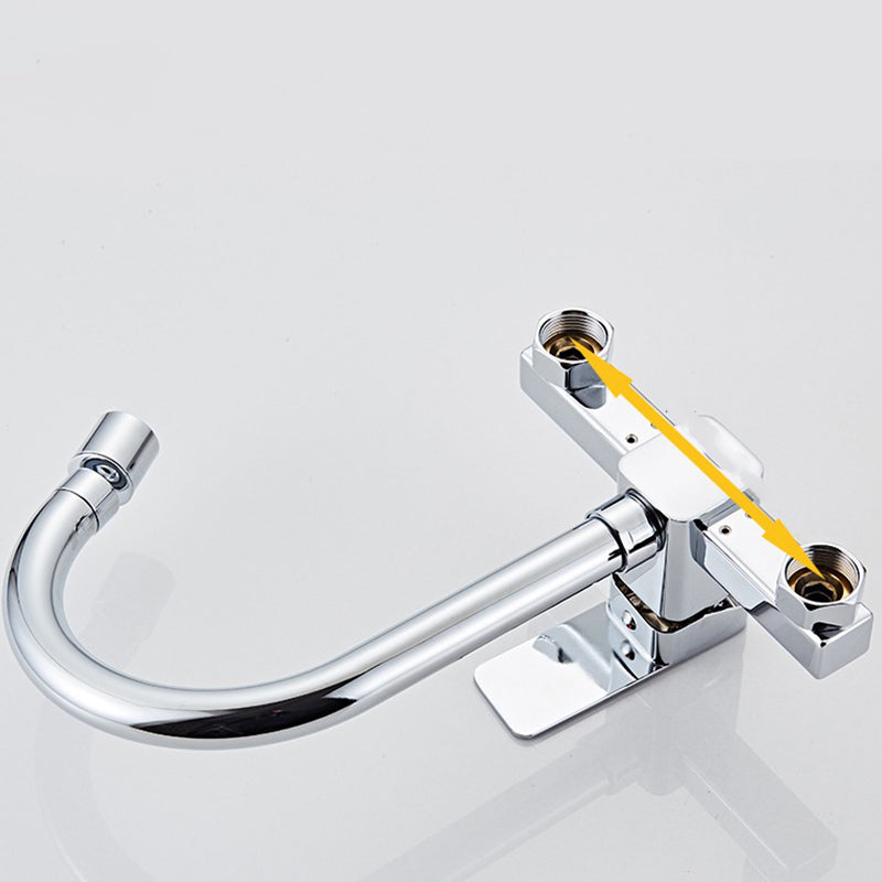 Modern Wall Mounted Single Handle Kitchen Faucet Metal Faucet in Chrome Clearhalo 'Home Improvement' 'home_improvement' 'home_improvement_kitchen_faucets' 'Kitchen Faucets' 'Kitchen Remodel & Kitchen Fixtures' 'Kitchen Sinks & Faucet Components' 'kitchen_faucets' 7440086