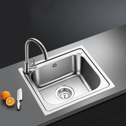 Modern Stainless Steel Kitchen Sink Single Bowl Sink with Basket Strainer Round Faucet Clearhalo 'Home Improvement' 'home_improvement' 'home_improvement_kitchen_sinks' 'Kitchen Remodel & Kitchen Fixtures' 'Kitchen Sinks & Faucet Components' 'Kitchen Sinks' 'kitchen_sinks' 7440150
