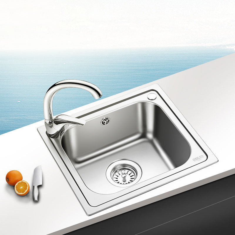 Modern Stainless Steel Kitchen Sink Single Bowl Sink with Basket Strainer Clearhalo 'Home Improvement' 'home_improvement' 'home_improvement_kitchen_sinks' 'Kitchen Remodel & Kitchen Fixtures' 'Kitchen Sinks & Faucet Components' 'Kitchen Sinks' 'kitchen_sinks' 7440152