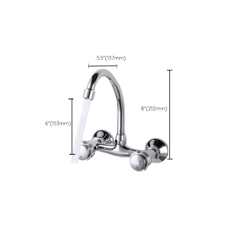 Contemporary Single Handle Kitchen Faucet Wall Mounted Bar Faucet in Chrome Clearhalo 'Home Improvement' 'home_improvement' 'home_improvement_kitchen_faucets' 'Kitchen Faucets' 'Kitchen Remodel & Kitchen Fixtures' 'Kitchen Sinks & Faucet Components' 'kitchen_faucets' 7444994