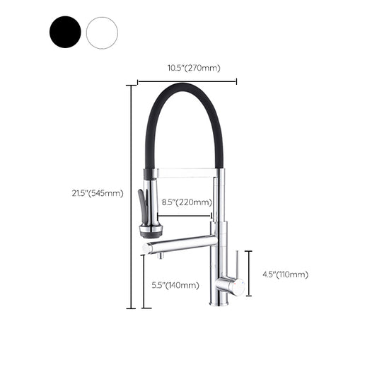 Modern Pull Down Switch Kitchen Faucet High Arch Profile Faucet Clearhalo 'Home Improvement' 'home_improvement' 'home_improvement_kitchen_faucets' 'Kitchen Faucets' 'Kitchen Remodel & Kitchen Fixtures' 'Kitchen Sinks & Faucet Components' 'kitchen_faucets' 7452606