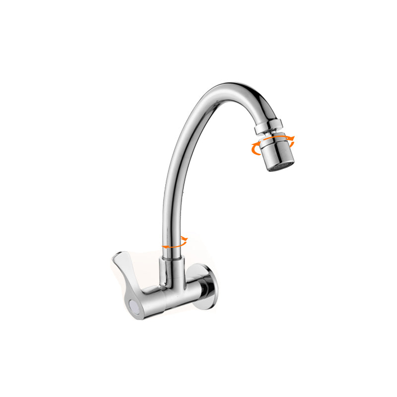Contemporary Single Handle Kitchen Faucet 1 Hold Bar Faucet with No Sensor Silver Gooseneck Lever Handles Clearhalo 'Home Improvement' 'home_improvement' 'home_improvement_kitchen_faucets' 'Kitchen Faucets' 'Kitchen Remodel & Kitchen Fixtures' 'Kitchen Sinks & Faucet Components' 'kitchen_faucets' 7452663