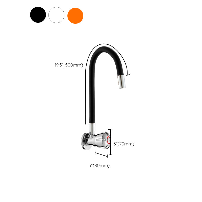 Contemporary Single Handle Kitchen Faucet 1 Hold Bar Faucet with No Sensor Clearhalo 'Home Improvement' 'home_improvement' 'home_improvement_kitchen_faucets' 'Kitchen Faucets' 'Kitchen Remodel & Kitchen Fixtures' 'Kitchen Sinks & Faucet Components' 'kitchen_faucets' 7452673