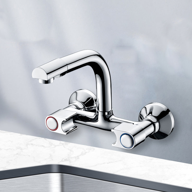 Modern Metal One Handle Wall-mounted Filler Low Profile Filler 7.1" Short Clearhalo 'Home Improvement' 'home_improvement' 'home_improvement_kitchen_faucets' 'Kitchen Faucets' 'Kitchen Remodel & Kitchen Fixtures' 'Kitchen Sinks & Faucet Components' 'kitchen_faucets' 7452756