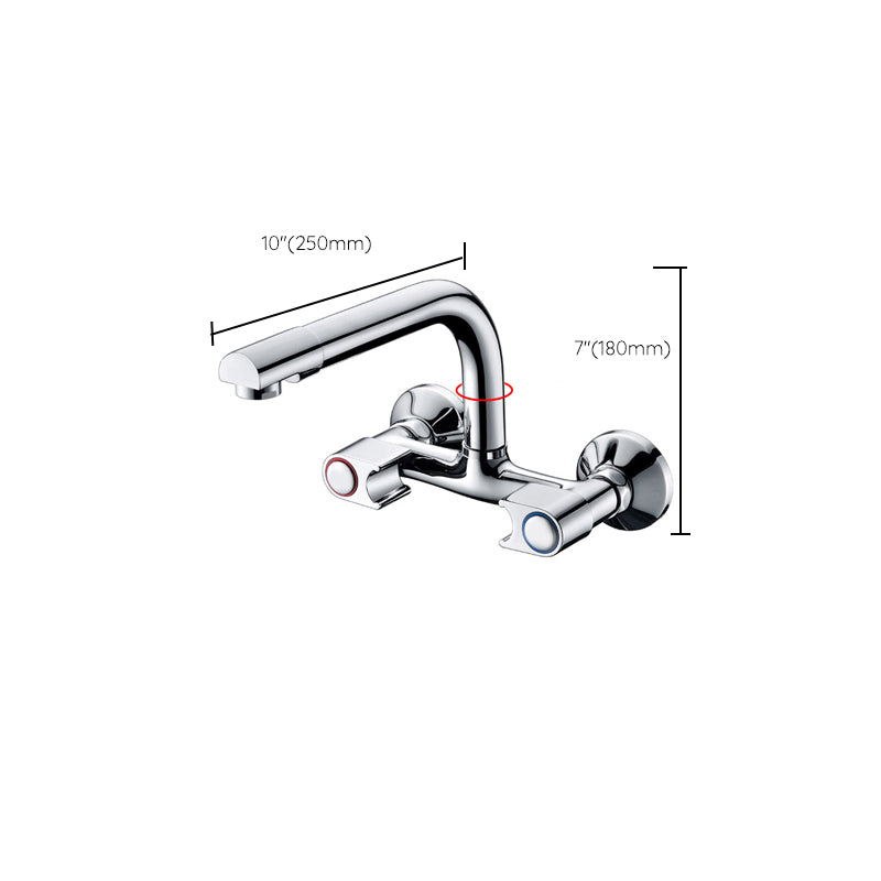 Modern Metal One Handle Wall-mounted Filler Low Profile Filler Clearhalo 'Home Improvement' 'home_improvement' 'home_improvement_kitchen_faucets' 'Kitchen Faucets' 'Kitchen Remodel & Kitchen Fixtures' 'Kitchen Sinks & Faucet Components' 'kitchen_faucets' 7452768