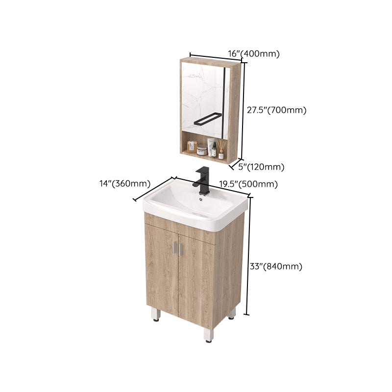 Modern Wood Bathroom Vanity Set Freestanding Single-Sink Bathroom Sink Vanity Clearhalo 'Bathroom Remodel & Bathroom Fixtures' 'Bathroom Vanities' 'bathroom_vanities' 'Home Improvement' 'home_improvement' 'home_improvement_bathroom_vanities' 7454811