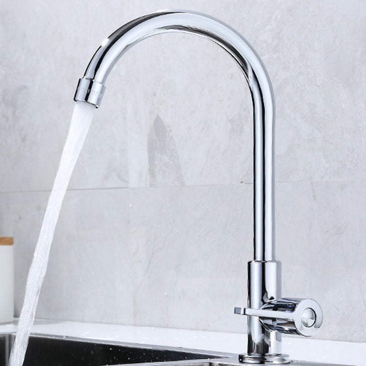 Round Single Bowl Kitchen Sink Stainless Steel Sink with Drain Strainer Kit Clearhalo 'Home Improvement' 'home_improvement' 'home_improvement_kitchen_sinks' 'Kitchen Remodel & Kitchen Fixtures' 'Kitchen Sinks & Faucet Components' 'Kitchen Sinks' 'kitchen_sinks' 7465290