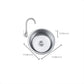 Round Single Bowl Kitchen Sink Stainless Steel Sink with Drain Strainer Kit Clearhalo 'Home Improvement' 'home_improvement' 'home_improvement_kitchen_sinks' 'Kitchen Remodel & Kitchen Fixtures' 'Kitchen Sinks & Faucet Components' 'Kitchen Sinks' 'kitchen_sinks' 7465305