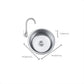 Round Single Bowl Kitchen Sink Stainless Steel Sink with Drain Strainer Kit Clearhalo 'Home Improvement' 'home_improvement' 'home_improvement_kitchen_sinks' 'Kitchen Remodel & Kitchen Fixtures' 'Kitchen Sinks & Faucet Components' 'Kitchen Sinks' 'kitchen_sinks' 7465307