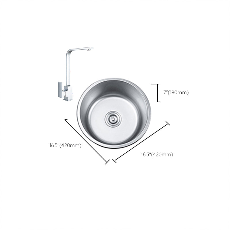 Round Single Bowl Kitchen Sink Stainless Steel Sink with Drain Strainer Kit Clearhalo 'Home Improvement' 'home_improvement' 'home_improvement_kitchen_sinks' 'Kitchen Remodel & Kitchen Fixtures' 'Kitchen Sinks & Faucet Components' 'Kitchen Sinks' 'kitchen_sinks' 7465315