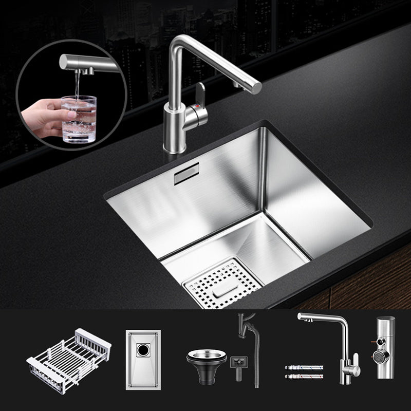 Rectangle Single Bowl Kitchen Sink Stainless Steel Sink with Drain Strainer Kit 15"L x 13"W x 8"H Sink with Faucet 3-in-1 Purifying Faucet Clearhalo 'Home Improvement' 'home_improvement' 'home_improvement_kitchen_sinks' 'Kitchen Remodel & Kitchen Fixtures' 'Kitchen Sinks & Faucet Components' 'Kitchen Sinks' 'kitchen_sinks' 7465338