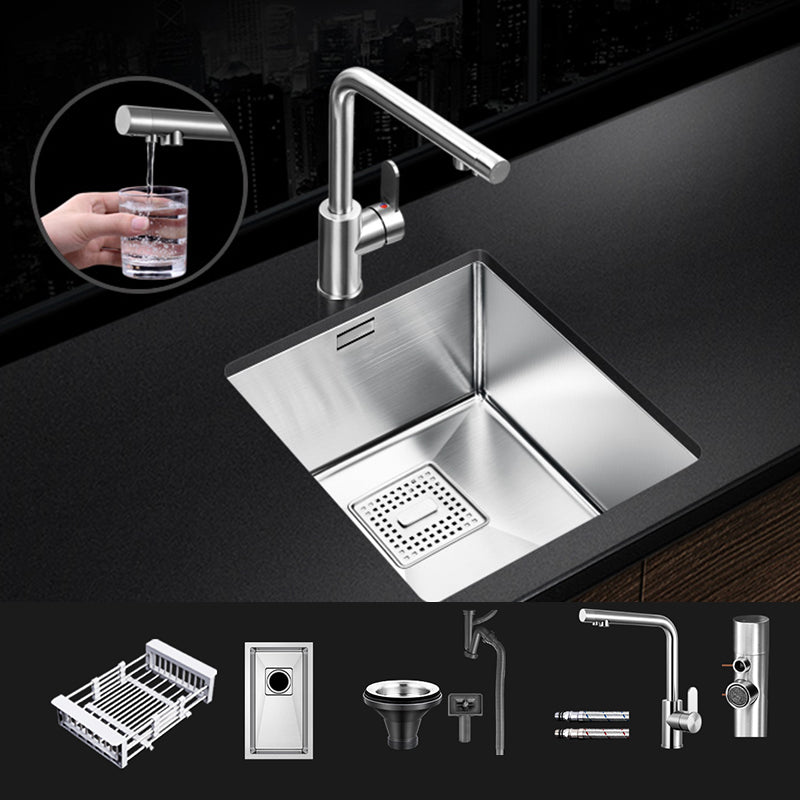 Rectangle Single Bowl Kitchen Sink Stainless Steel Sink with Drain Strainer Kit 15"L x 17"W x 8"H Sink with Faucet 3-in-1 Purifying Faucet Clearhalo 'Home Improvement' 'home_improvement' 'home_improvement_kitchen_sinks' 'Kitchen Remodel & Kitchen Fixtures' 'Kitchen Sinks & Faucet Components' 'Kitchen Sinks' 'kitchen_sinks' 7465340