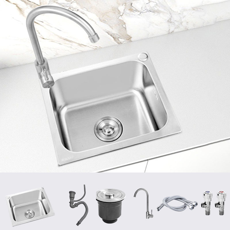 Modern Style Kitchen Sink Stainless Steel Kitchen Sink with Faucet 15"L x 13"W x 7"H Cold and Hot Tap Clearhalo 'Home Improvement' 'home_improvement' 'home_improvement_kitchen_sinks' 'Kitchen Remodel & Kitchen Fixtures' 'Kitchen Sinks & Faucet Components' 'Kitchen Sinks' 'kitchen_sinks' 7465557